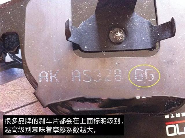 点击进入看图评论