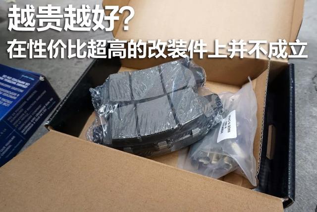 点击进入看图评论