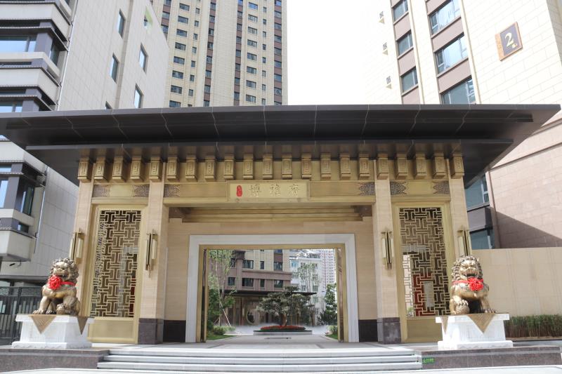 碧水云天·博雅府a区打造高端安置品质社区