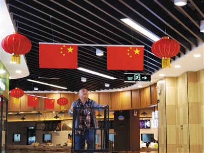 迎國慶：大同滿城飄揚“中國紅”