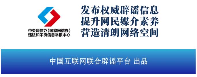 360截图20241217173304331.jpg